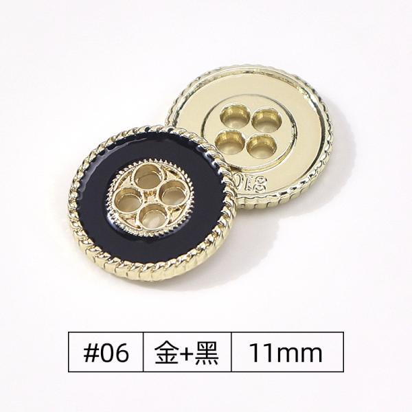 Customized Round 4 Hole Metal Alloy Button Fashion Trends Flat Sew Button For Garment Clothes