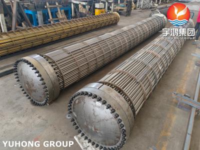API 660 Heat Exchanger Bundle ASTM B111 C70600 CuNi Tubes, EN 12452 Seawater Resistance
