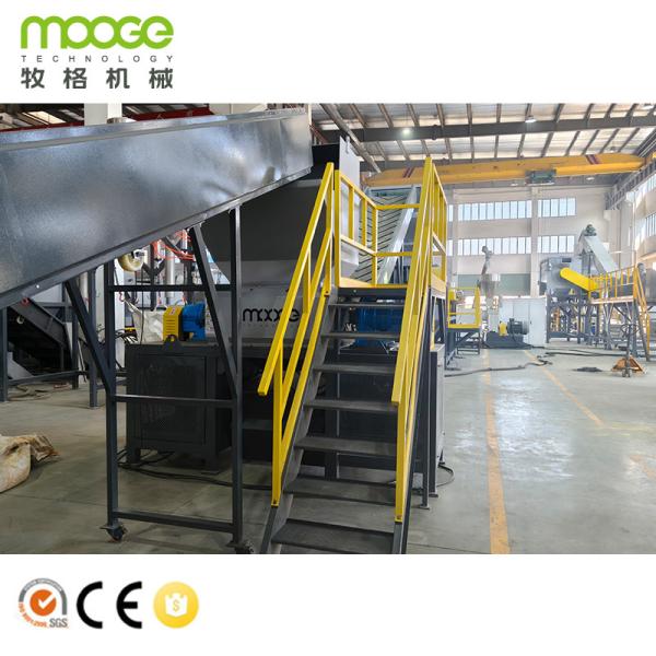 Cleaning Washing Shredder Machine Waste Recycling Line Plastic PET HDPE Bottle Crushing