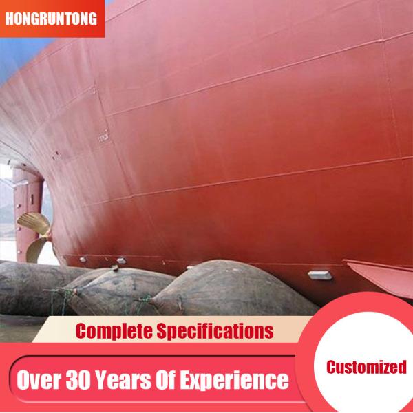 Wear Resistant Marine Rubber Airbags with High Tensile NR for Easy Ship Launching
