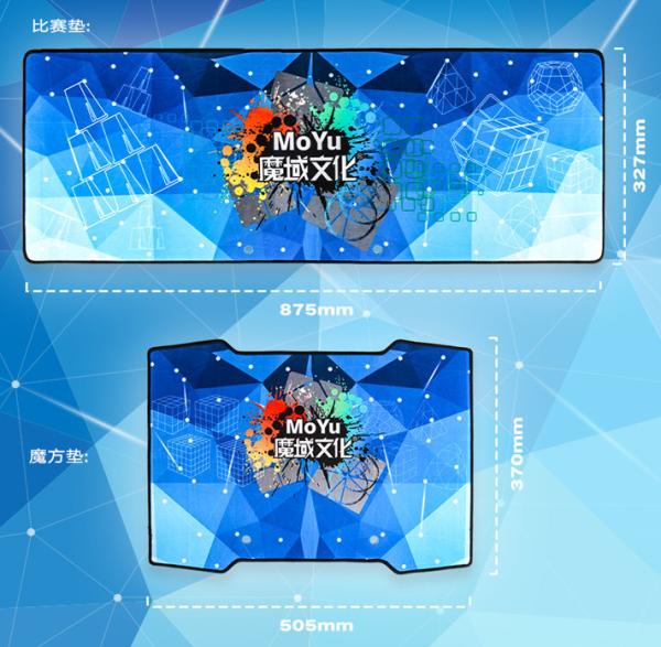 Cube Mat In /Durable /Non-Toxic CM-003 Mofangge FBPB Speedcube Mat