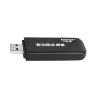 Disco rígido externo 540MB/S do metal externo de alta velocidade do SSD de 64GB USB