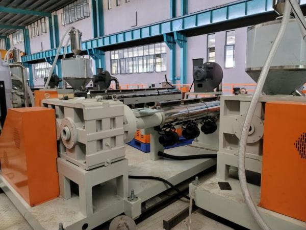 AF-2400 SSS Spunbond Nonwoven Production Line CE Certification
