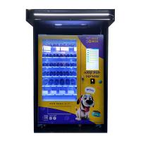 Parque de cães ao ar livre Autoserviço Produtos para animais de estimação Produtos de lavagem para cães Máquina de venda automática inteligente para alimentos para animais de estimação