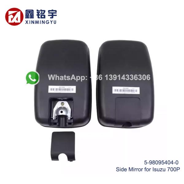 Clear Visibility High-Quality Glass Anti-Glare Rearview Mirror Assembly for Isuzu 700p Truck