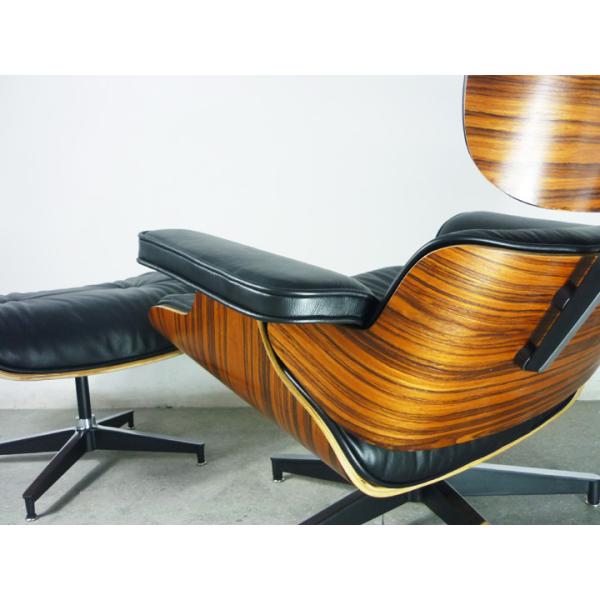 La chaise de salon de l' hôtel de la version Walnut / Rosewood est une chaise de relaxation moderne.