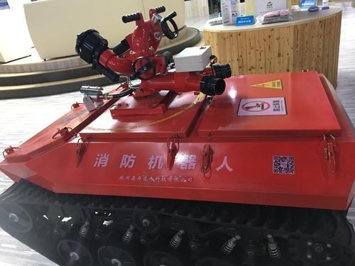 6-Wheel Independent Chassis All-Terrain Wheeled Firefighting Robot Fire Fighting Use China 6-Wheel Independent Chassis A