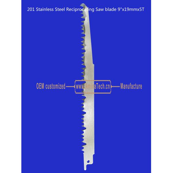 201 Stainless Steel Reciprocating Saw blade 9
