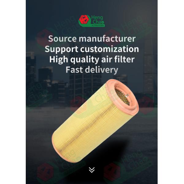 Машина для производства фильтров воздуха Продукт фильтров автомобилей OEM 6N0129620