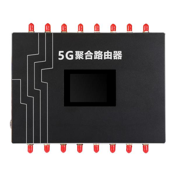 Multipurpose Bonding Router 4G