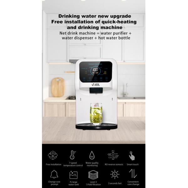 УЛЬТРАФИОЛЕТОВЫЙ очиститель питьевой воды стерилизации настольный для установки домашней гостиницы бесплатно