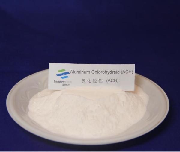 Pó líquido de alumínio 12042-91-0 ECO de Chlorohydrate ACH da eficiência elevada amigável