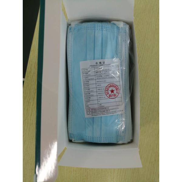OEM Customized 3ply Disposable Paper Non Woven Medical Face Mask Medicine Packaging Boxes