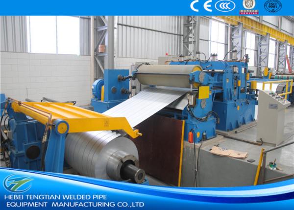 Automatic High Precision Steel Slitting Machine for Carbon Stainless Steel