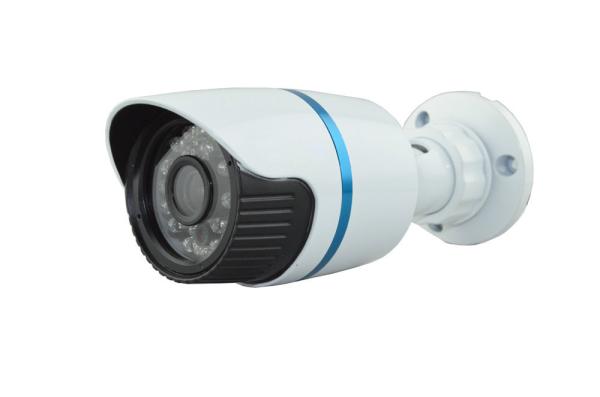 Best Outdoor Ahd Security Cameras CCTV Home Surveillance Cameras IP66 Waterproof IR Cut