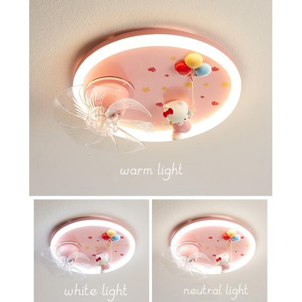 Мультфильм Кошка Детская комната Интеллектуальный потолочный свет полный спектр светодиодный защитный свет для спальни