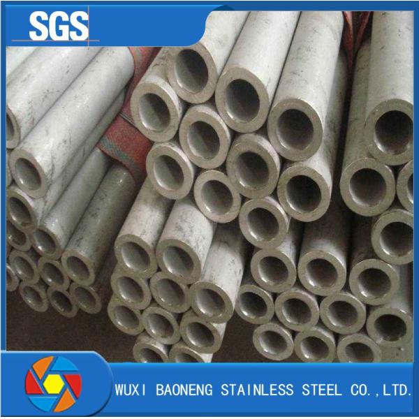 Round 317l Stainless Steel Seamless Pipe SS304 316L 316 310S 440 321 904L 201 Square Pipe Inox