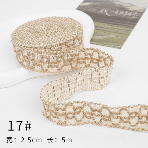 Рождественская коричневая ленточка из лопатки 5 мм-45 мм