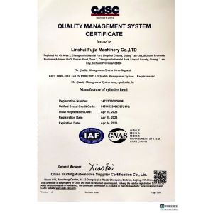 Chongqing Formanhao Trading Co., Ltd Certifications