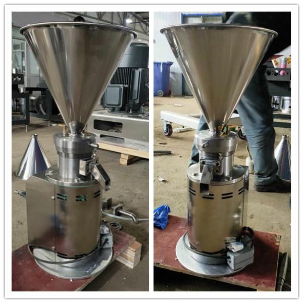 small peanut butter machine, sesame paste machine, chilli paste machine