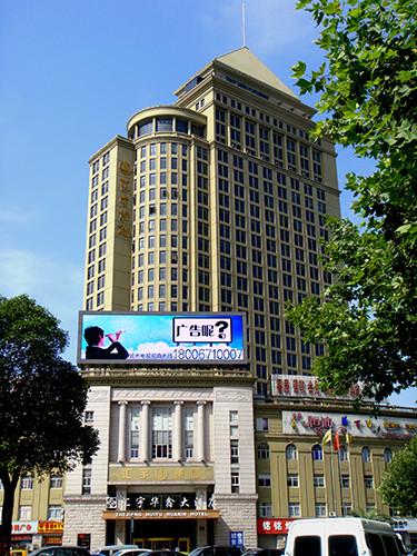 Front Access 6000 Nits P8 Outdoor LED Billboard With 96x96cm Panel
