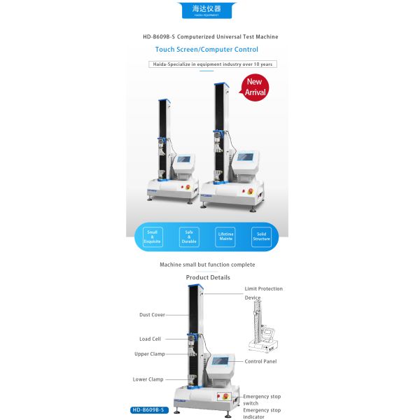 Multi-function Universal Electronic Plastic&Rubber&Textile Tensile Strength Testing Machine Equipment Separation&Tearing Tester