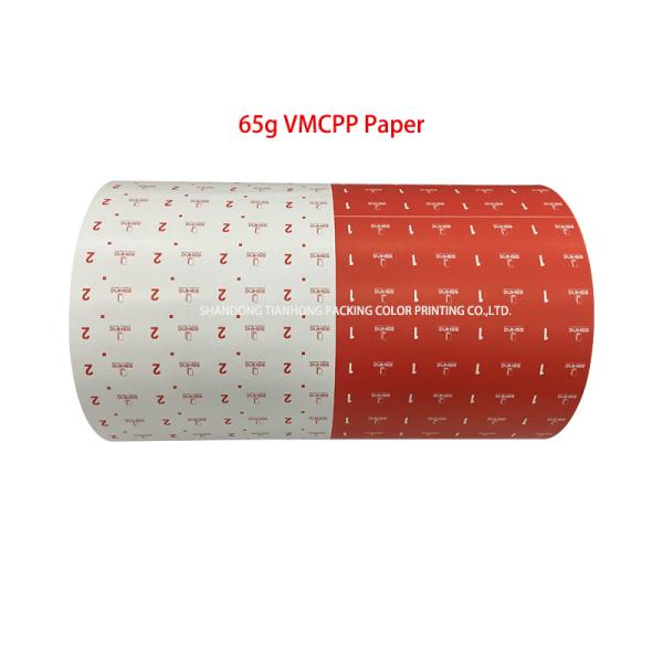 CPP Pet Laminated Film Roll Packaging Material for Waterproof Glasses Cleaning Needs