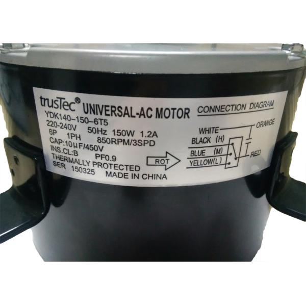 YDK140/30-4-150-1/YDK140-150-6T5 - 6-полюсный двигатель вентилятора воздушного охладителя 150 Вт 220 В с тепловой защитой, высокая эффективность