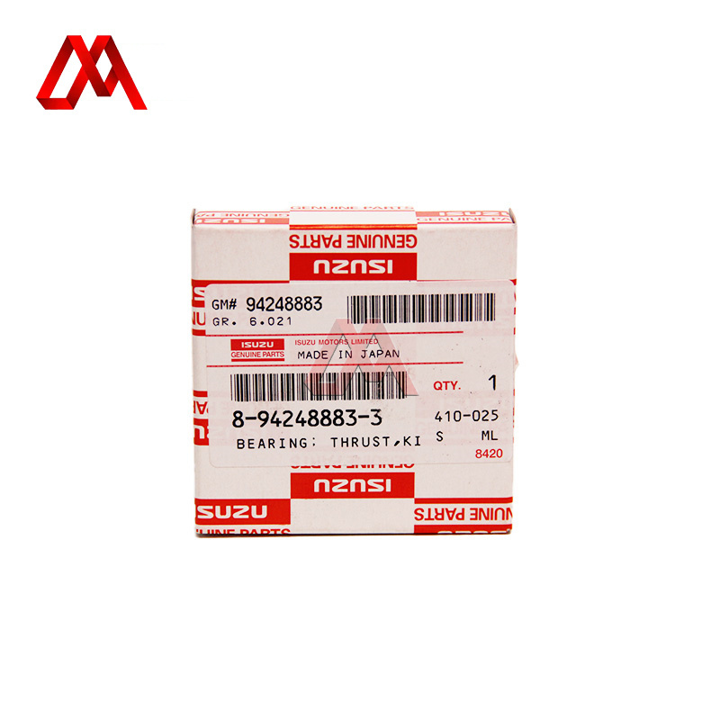 Послепродажная часть ISUZU NPR NKR NQR NLR NMR King Pin Thrust Bearing 8942488833