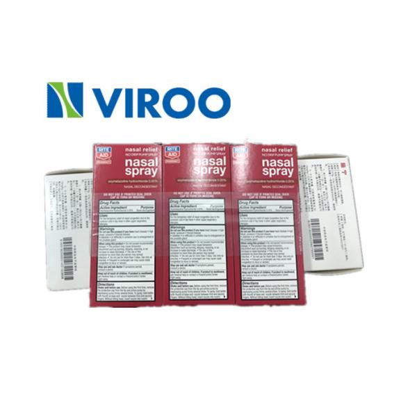 Целлофана фильма 3D PVC фальшивка оборудования прозрачного Overwrapping анти-