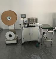 Le PLC a commandé l'attachement automatique de cintre de double de boucle d'obligatoire de fil machine de bobine