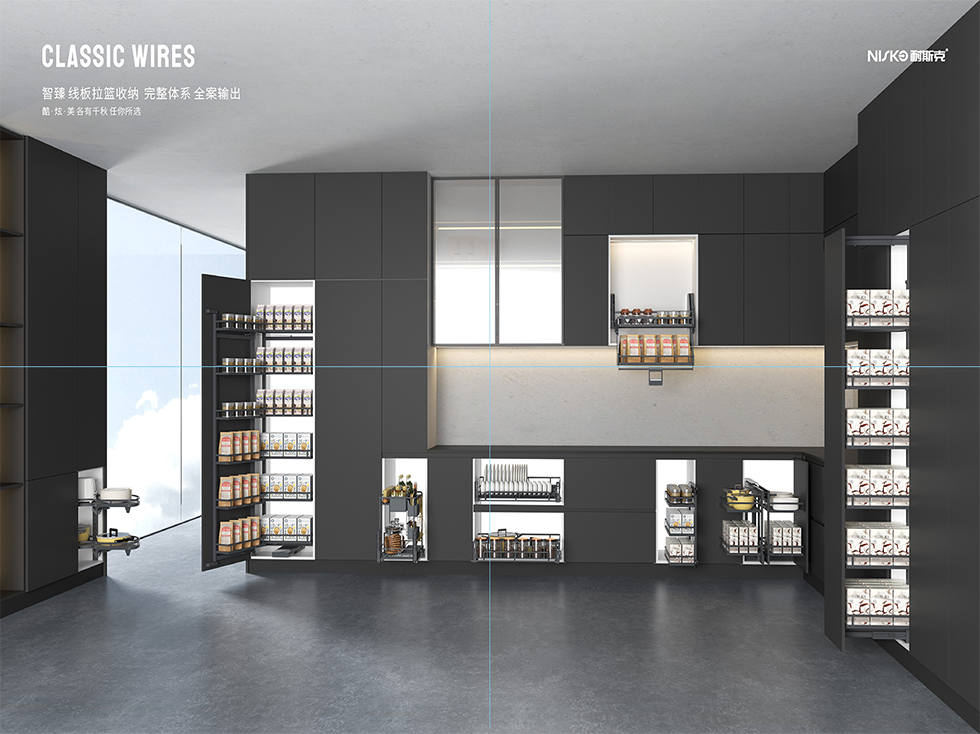 Nisko Hardware Tech Co., Ltd.