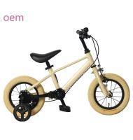 OEM ODM Ergonômica 12 polegadas de bicicleta com rodas de treinamento