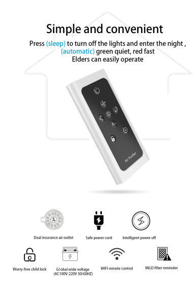 удаление формальдегида очистителя 350m3/h воздуха дома HEPA 58dB 110V