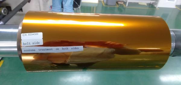 UL Certified Dual-Side Corona Treated Polyimide Film 12.5-125μm