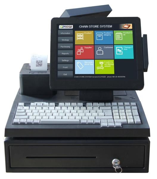 ABS Metal 12 Inch/14 Inch Touch Screen WIN POS Terminal Cash Register for Restaurant