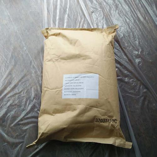 Food Grade Xanthan Gum HS No. 39139000 Essential for Beverage Production