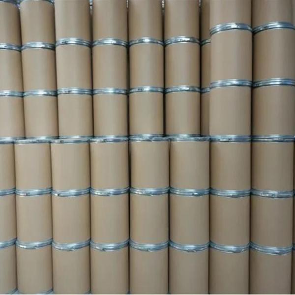 Aminoácidos orgánicos Cálcio quelado con 10% de ácido fumárico El suplemento perfecto para la salud ósea