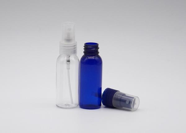 Cilindro plástico da garrafa fina vazia azul do pulverizador da névoa 50ml