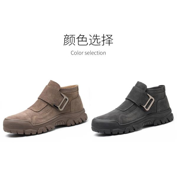 Anti-proof Unisex Suede Work Shoes in Gray Khaki for Industrial Safety