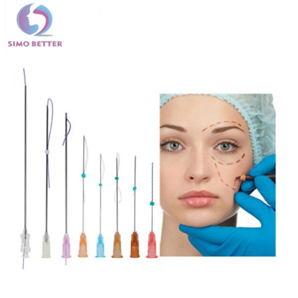 2019 best selling absorbable polydioxanone monofilament Pdo thread lift