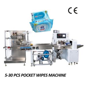 Fully Automatic Wet Wipes Packing Machine designed to handle different packaging materials
