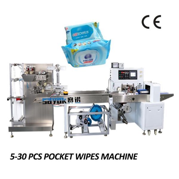 Energy Saving Travel Pack Wet Wipes Making Machine Suitable for Continuous Production of Travel Pack Disposable Wet Wipes