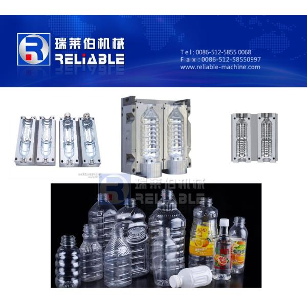 4600 KG Bottle Blow Molding Machine 50 HZ For Water / Juice / Soft Drink