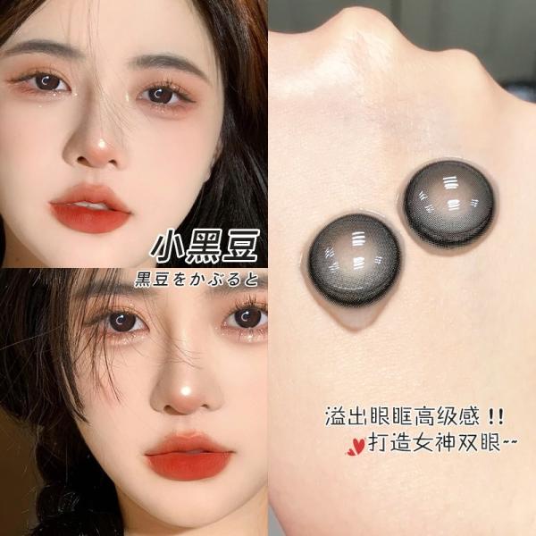 Подгонял ваш владельца бренд наблюдает мягкие контактные линзы 14.2mm ежегодное