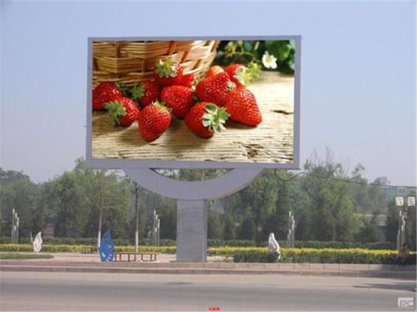 3mm Electronic LED Sign Board TV Wall P3 Waterproof Advertising Outdoor Led Screen