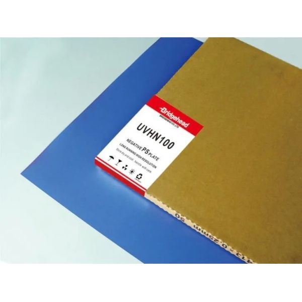 Feuille d'aluminium pour plaque d'impression PS ------------------------------------