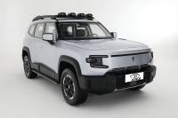 Changan Shenlan G318 Electric Hybrid SUV 4WD Off Road EV Car New Energy Vehicle