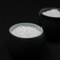 耐火性 溶融点 1089°C 工業用 13870-28-5