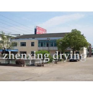 JIANGSU ZHENXING DRYING EQUIPMENT CO., LTD
